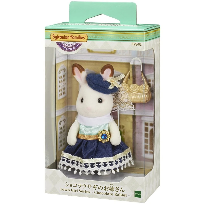森林家族 TOWN 城鎮系列 可可兔小姐