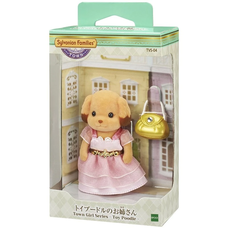 森林家族 TOWN 城鎮系列 玩具貴賓狗小姐