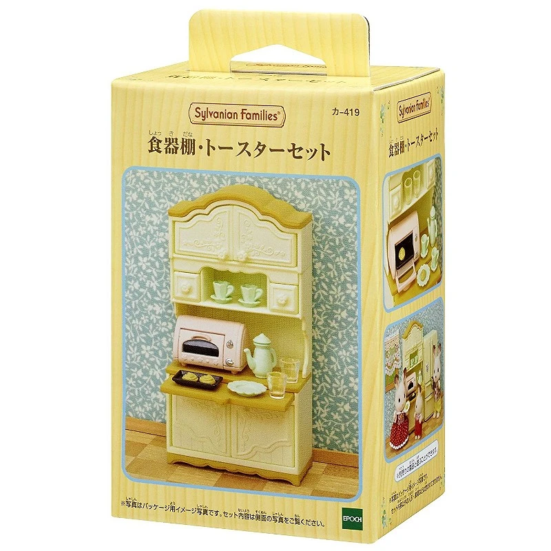 森林家族 櫥櫃組