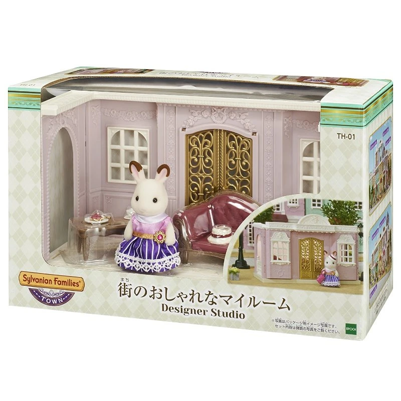 森林家族 TOWN 城鎮系列 貴賓小屋