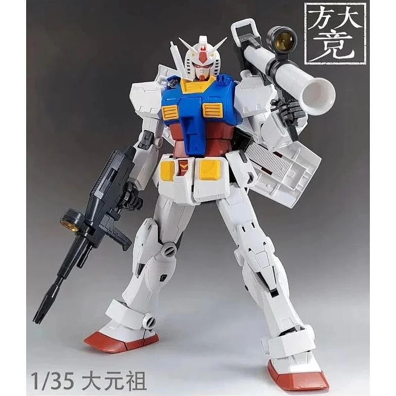 殺肉特價 有缺件售出不退 門市販售 方大競 1/35 初鋼 元祖 組裝模型 附LED燈組