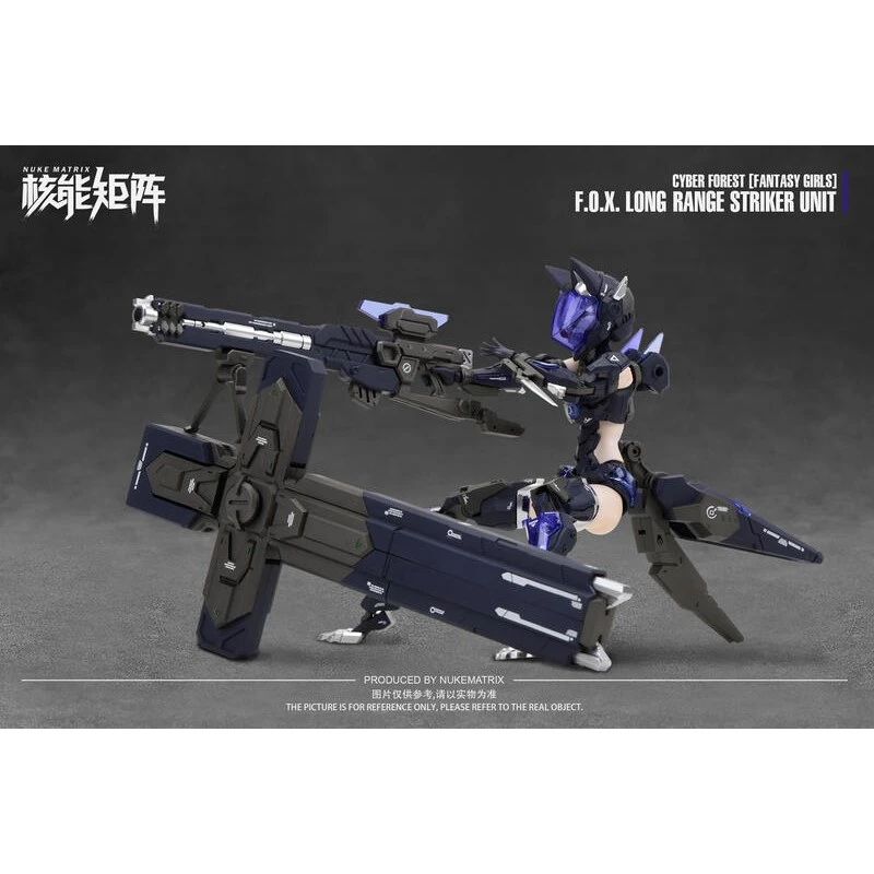 特價 核能矩陣 幻想少女 狙擊獵狐 骨裝機娘 武裝戰姬