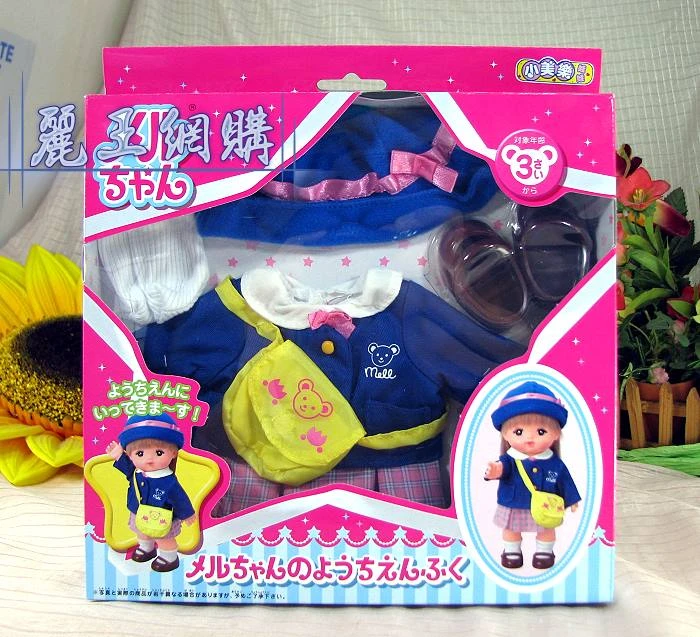 小美樂娃娃 蘇格蘭裙上學服