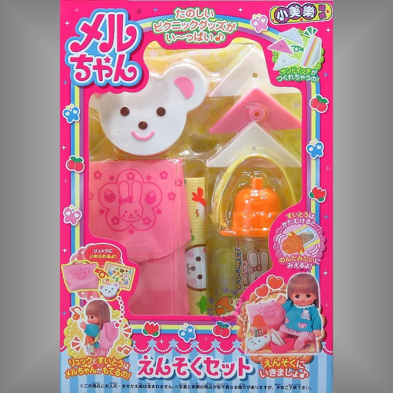 小美樂娃娃 野餐組
