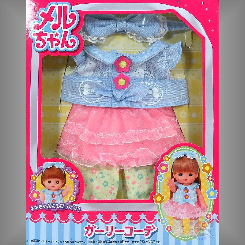 小美樂娃娃 女孩小洋裝