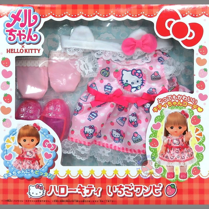 小美樂娃娃 Hello Kitty 草莓小洋裝