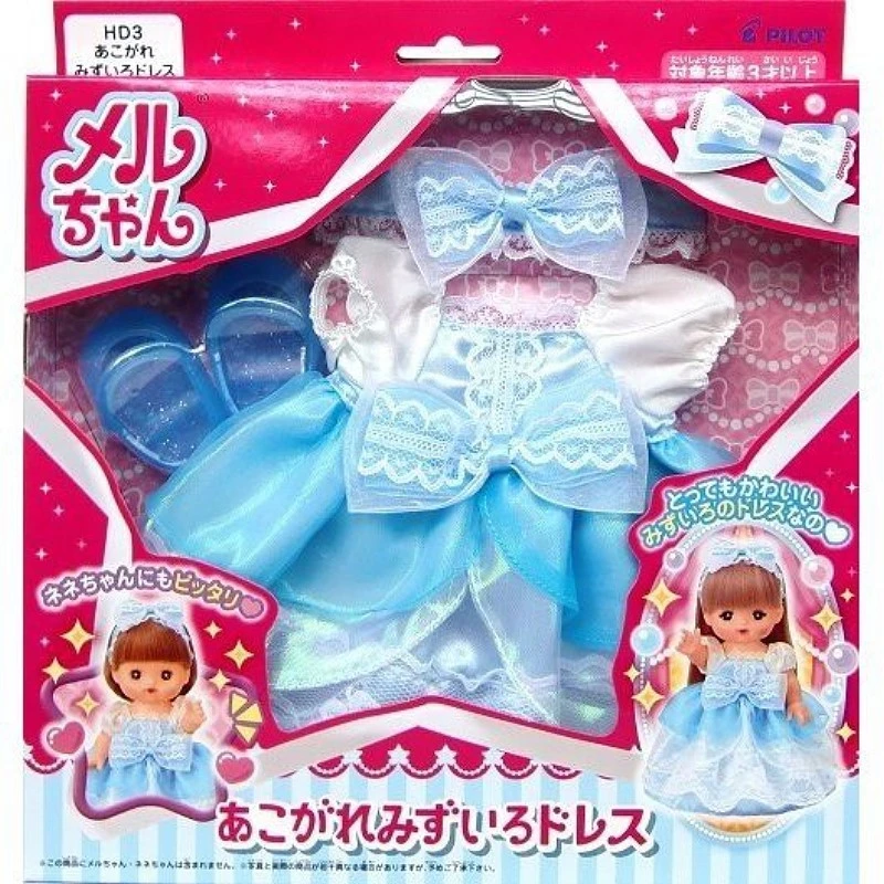 小美樂娃娃 長髮小奈娃娃