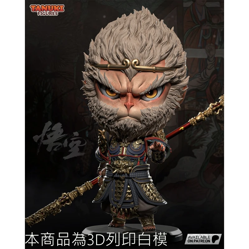 3D列印 GK白模 訂製品 赤壁 Chibi 黑悟空