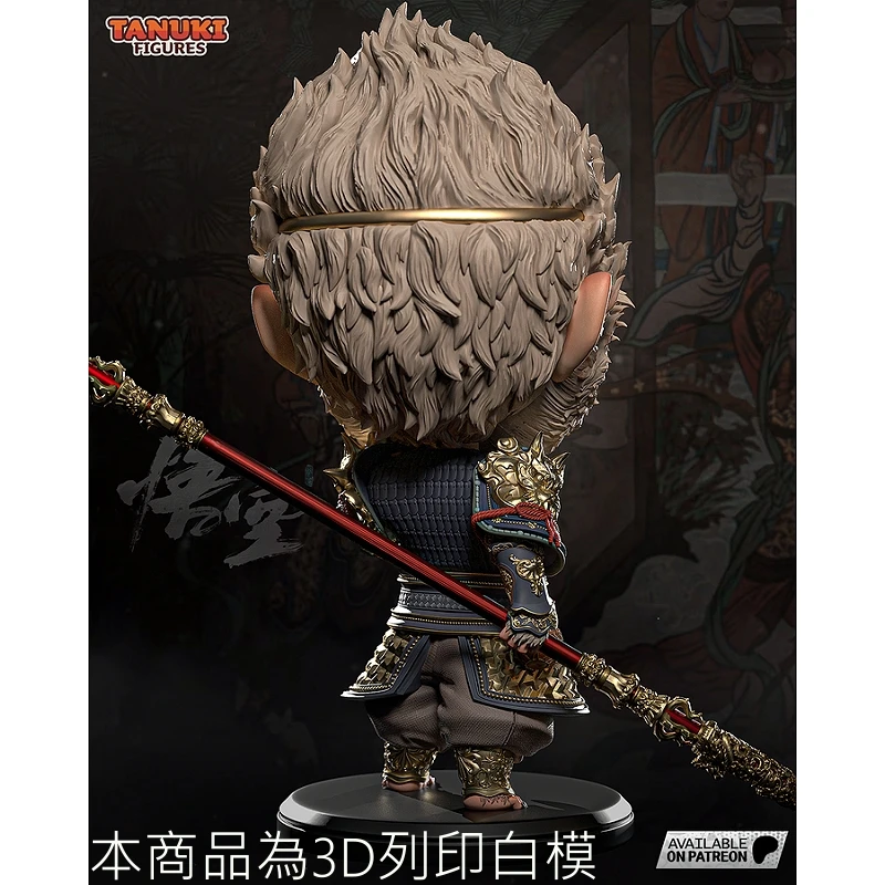 3D列印 GK白模 訂製品 赤壁 Chibi 黑悟空
