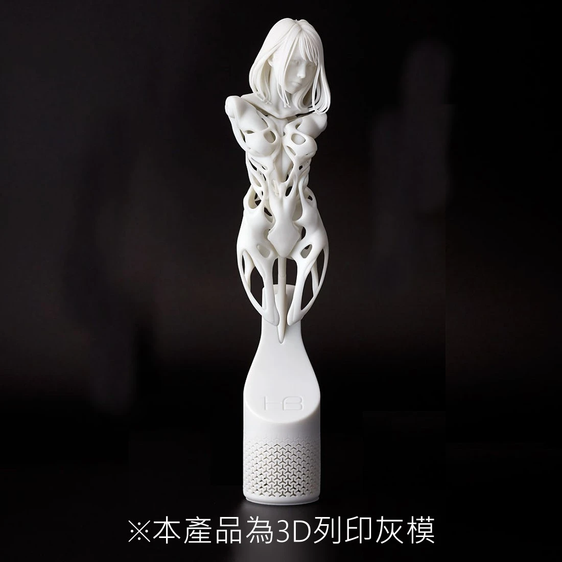 3D列印 GK灰模 訂製品 Android HB 01