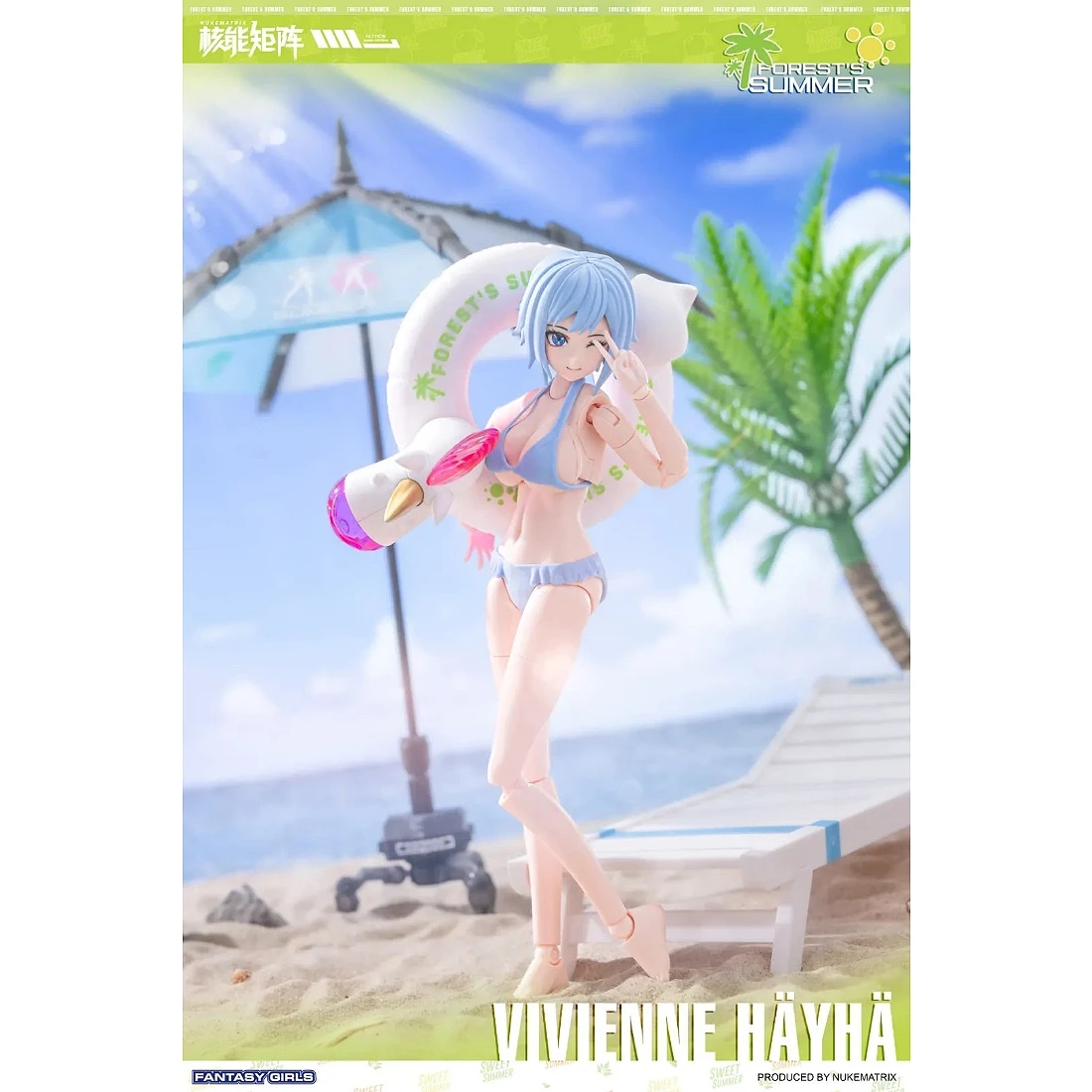 核能矩陣 森林裡的夏天 薇薇安 海耶 夏日閃耀 泳裝獵狐機娘