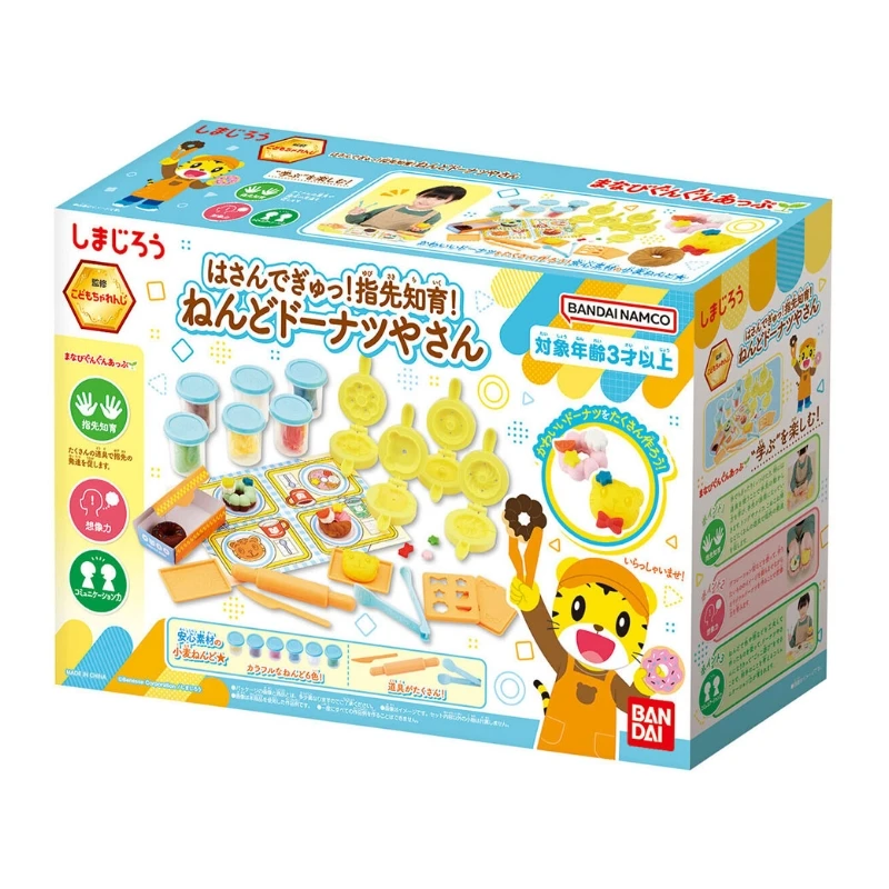 Bandai 巧虎 益智黏土 甜甜圈店