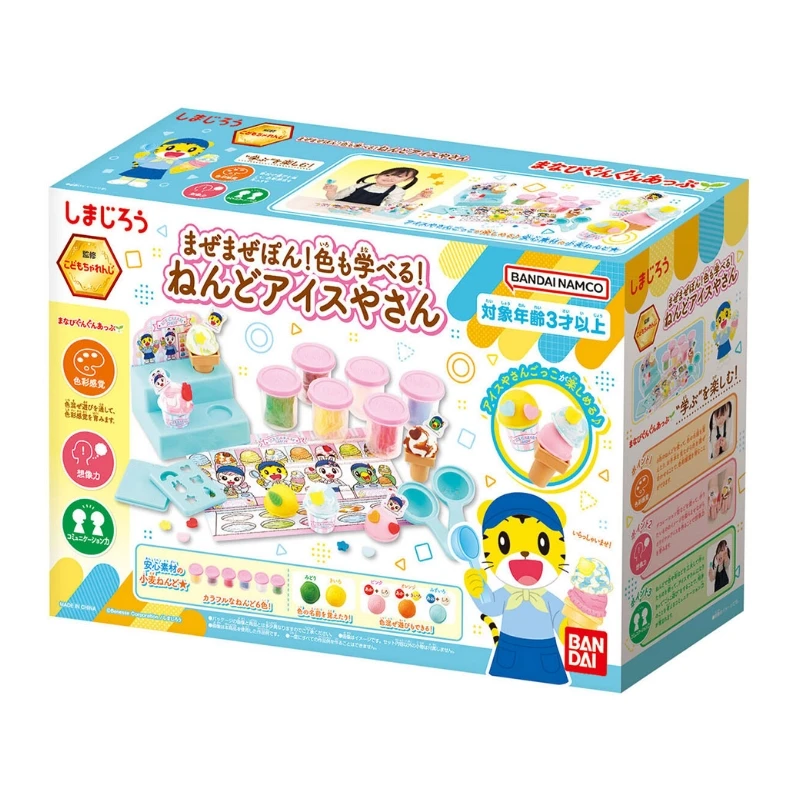 Bandai 巧虎 益智黏土 冰淇淋店