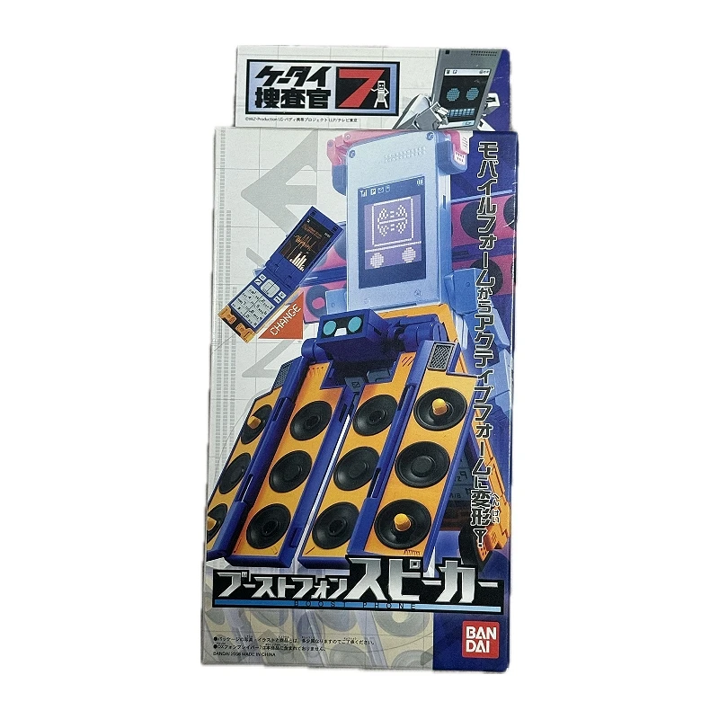 特價 BANDAI 手機搜查官7 Boost Phone Speaker