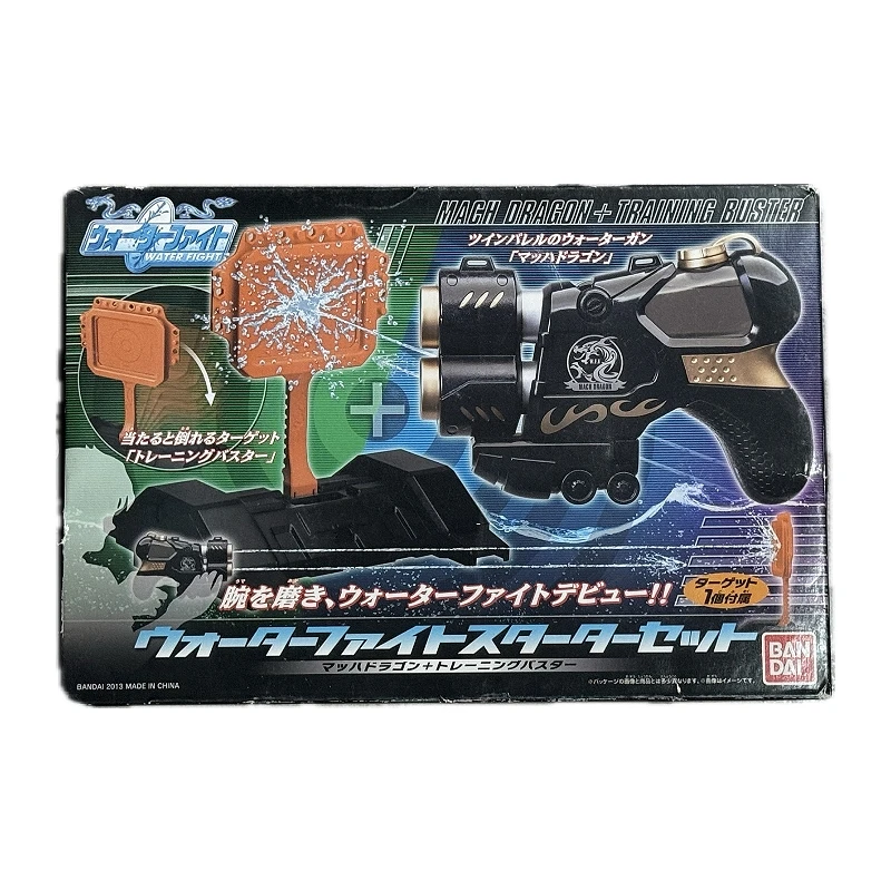特價 BANDAI 水槍大戰 入門組 Mach Dragon+Training Buster