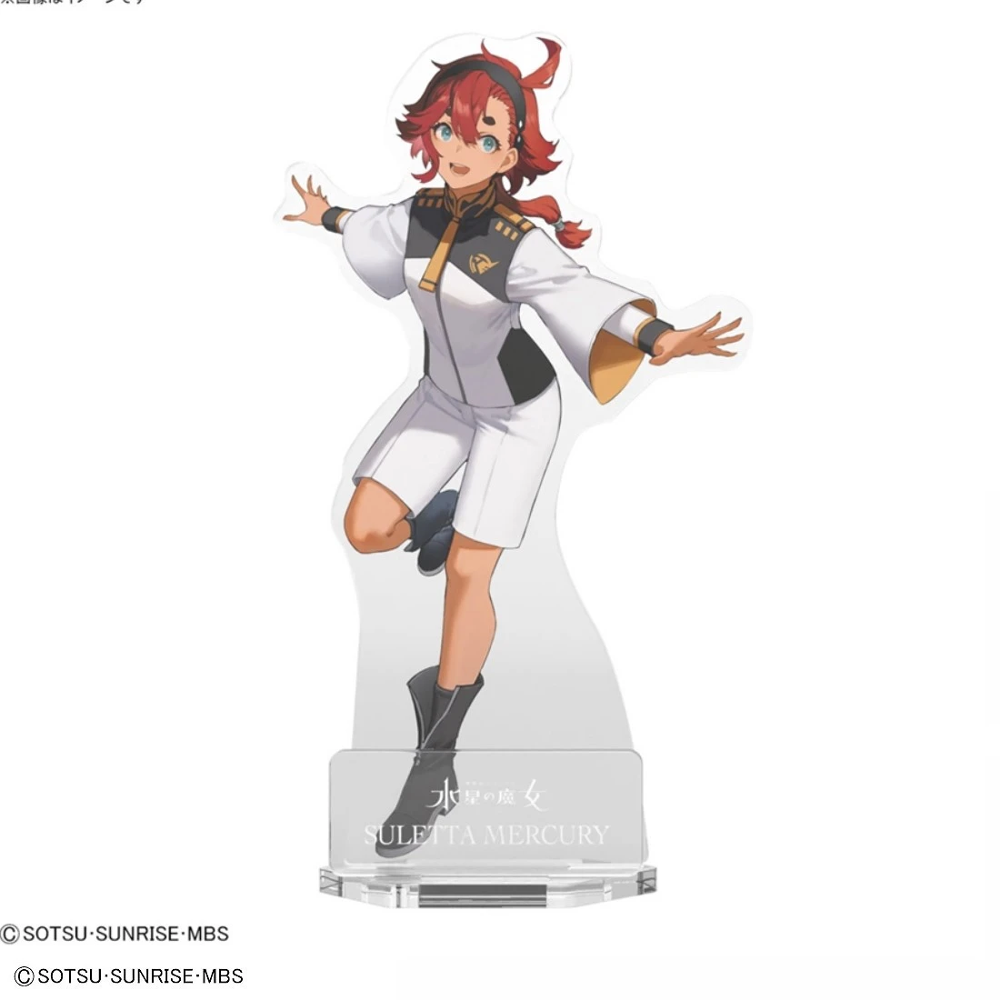代理版 BANDAI 水星的魔女 包裝盒畫稿 壓克力 立牌 蘇萊塔 墨丘利
