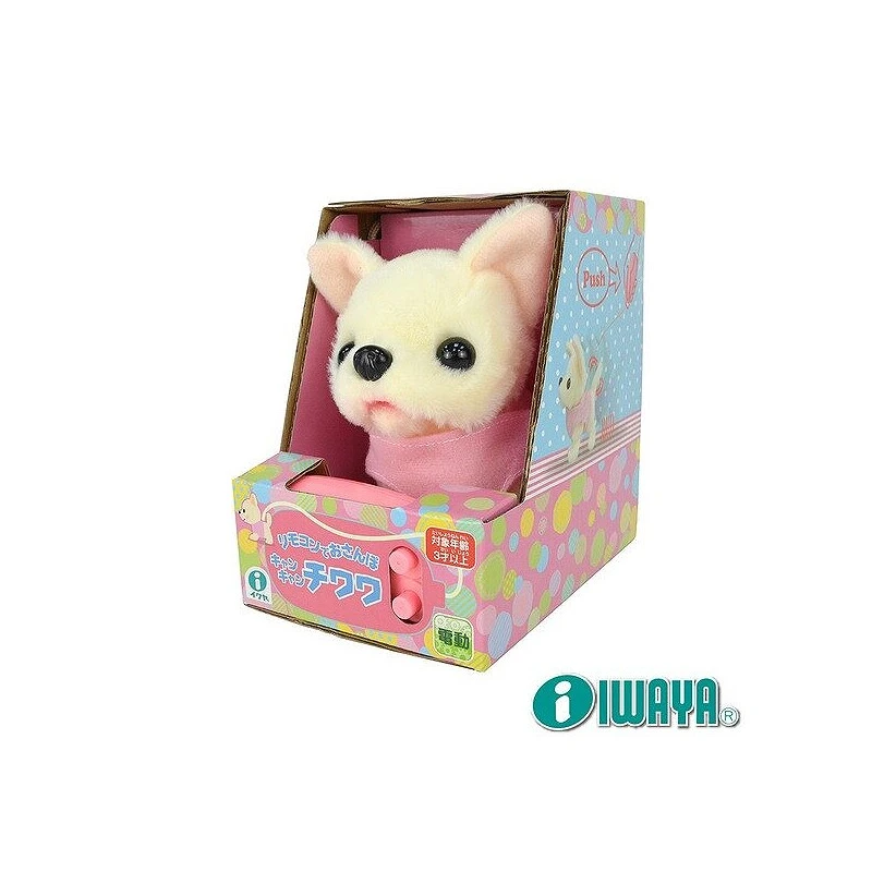 IWAYA 甜甜屋 線控吉娃娃