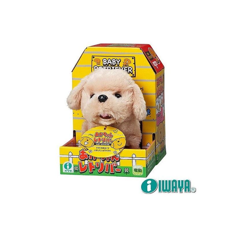 IWAYA 甜甜屋 黃金獵犬