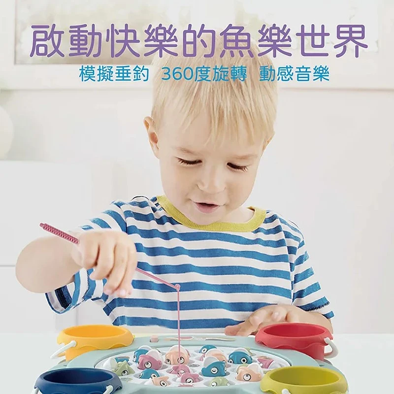 小牛津 音樂巧手釣魚組 珊瑚粉