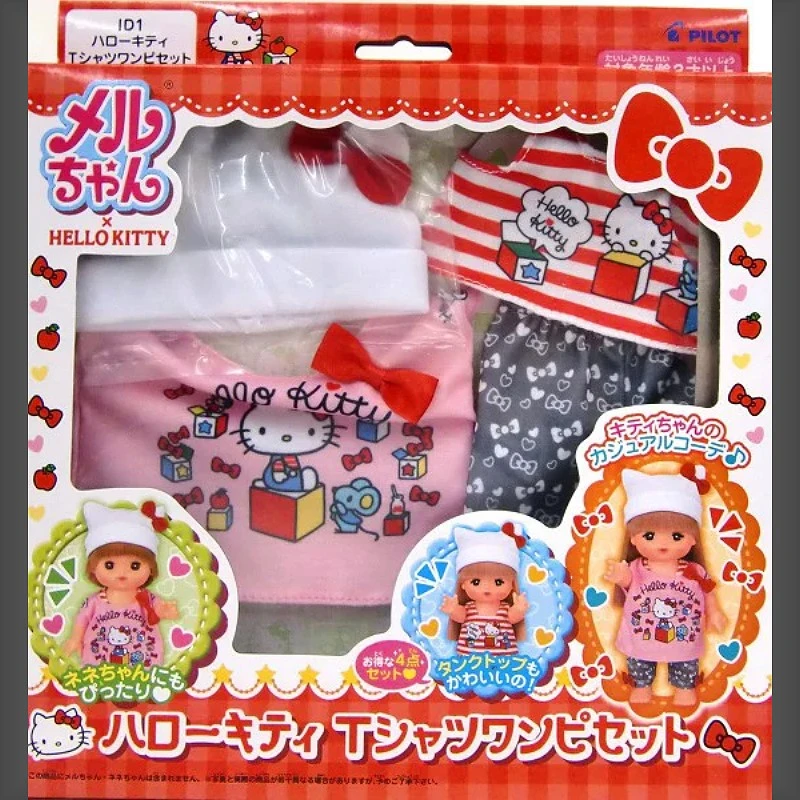 小美樂娃娃 Hello Kitty 休閒裝