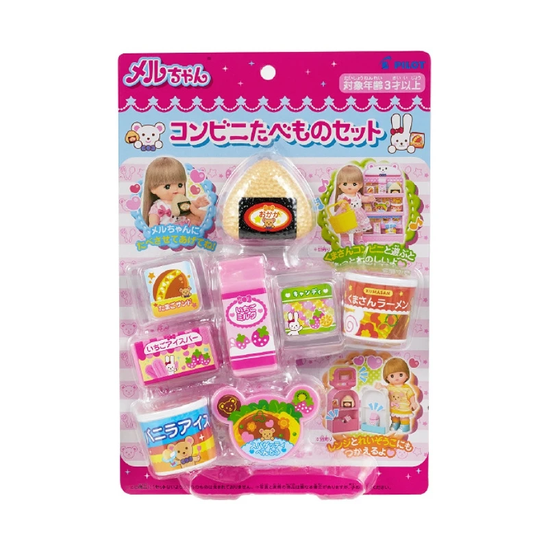 小美樂娃娃 便利商店食品組