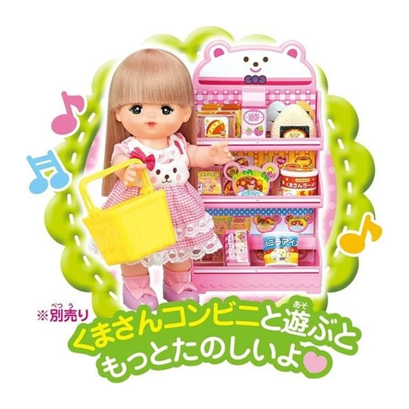 小美樂娃娃 便利商店食品組