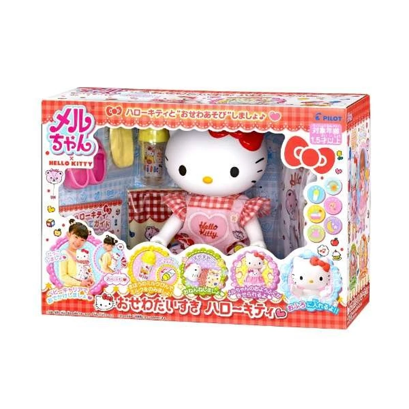 小美樂娃娃 Hello Kitty 嬰兒組