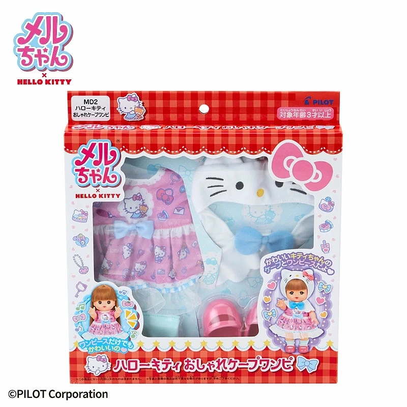 小美樂娃娃 Hello Kitty 俏皮洋裝