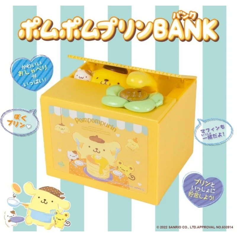 Shine 三麗鷗 Sanrio 布丁狗 造型存錢筒 儲金箱