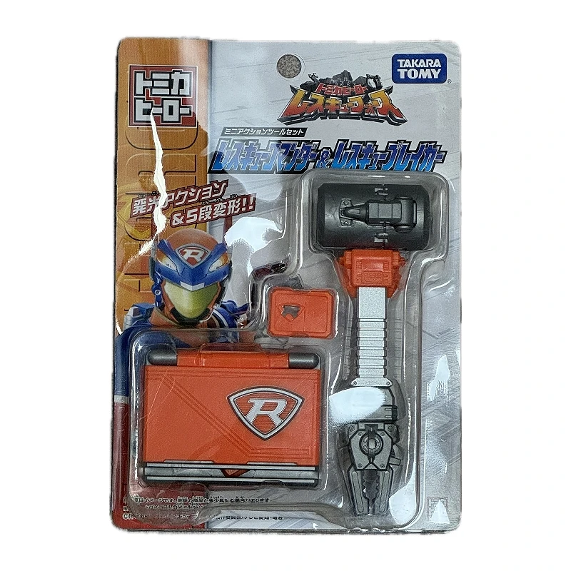 特價 TakaraTomy 119特警隊 救援碎石器