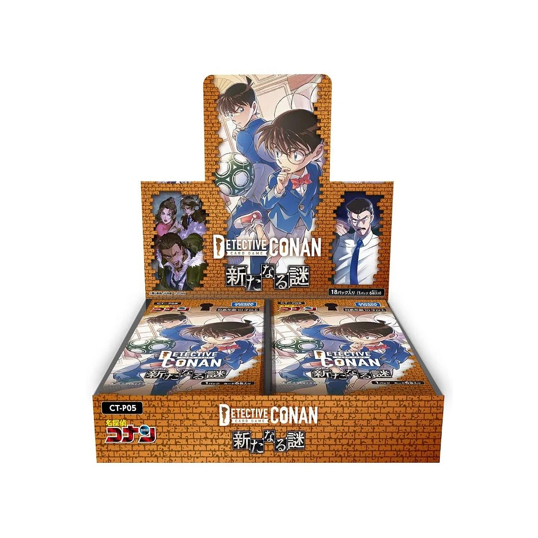 名偵探柯南TCG 卡牌 CT-P05 新的謎題 補充包 一盒18包