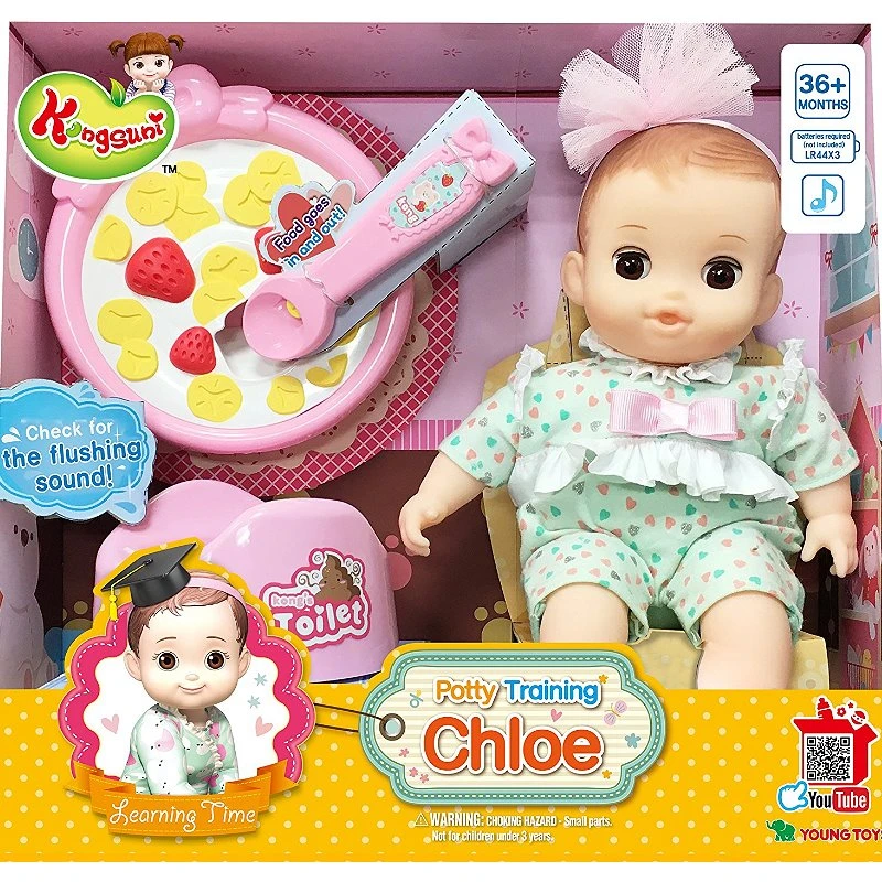 KONGSUNI 小荳娃娃 便便訓練 Chloe妹妹娃娃組