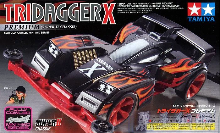 Tamiya 1/32 19433 四驅車 爆走兄弟 三角箭X S2底盤