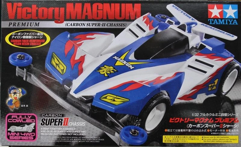 Tamiya 1/32 19434 四驅車  爆走兄弟 二代星馬豪 勝利衝鋒 S2底盤