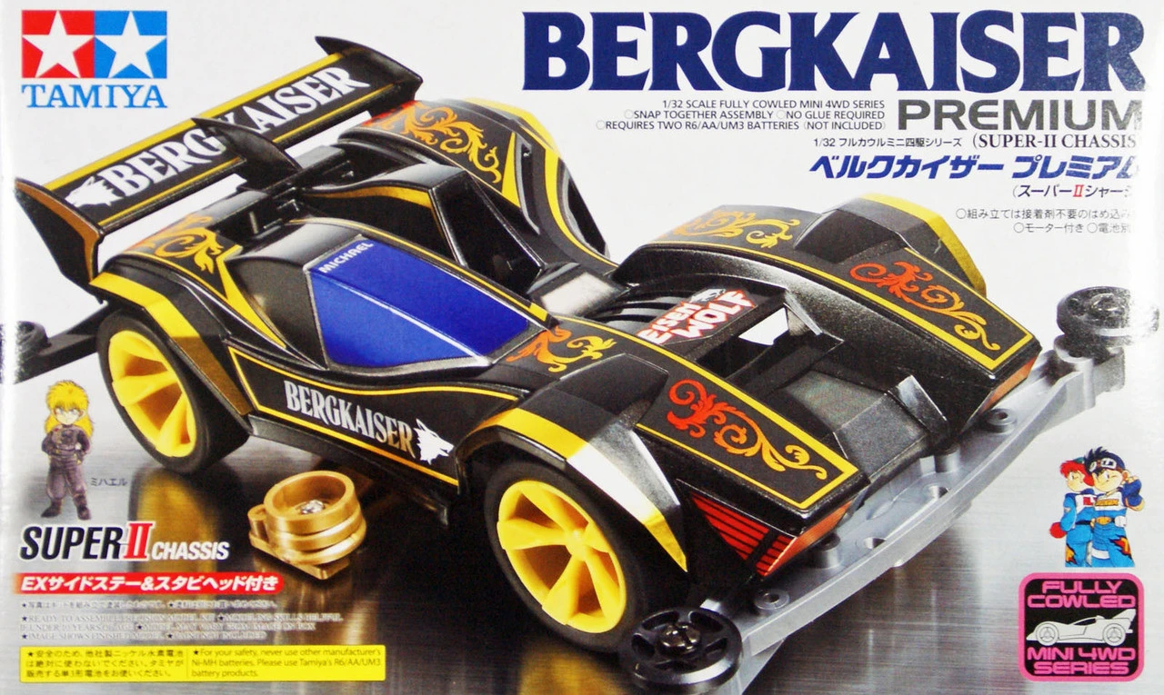 Tamiya 1/32 19437 四驅車 爆走兄弟 德國鐵狼號 S2底盤