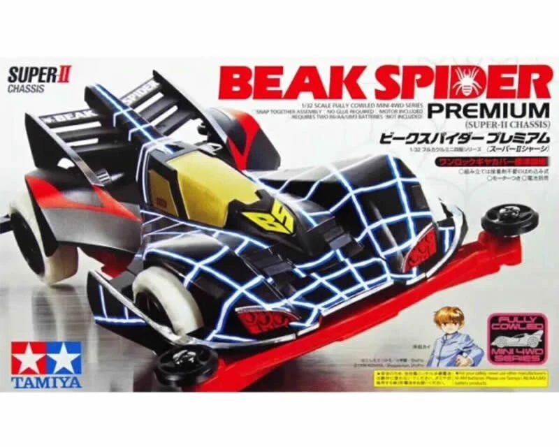 Tamiya 1/32 19439 四驅車 爆走兄弟 大蜘蛛 S2底盤