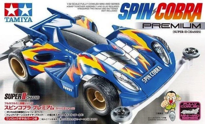 Tamiya 1/32 19450 四驅車 爆走兄弟 急速眼鏡蛇 S2底盤