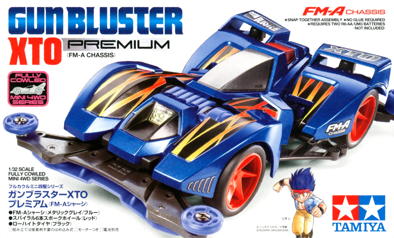 Tamiya 1/32 19451 四驅車 爆走兄弟 冒險之星 XTO FM-A底盤