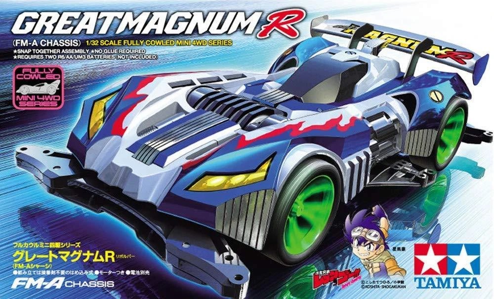 Tamiya 1/32 19453 四驅車 爆走兄弟 八代星馬豪 偉大衝鋒 FM-A底盤