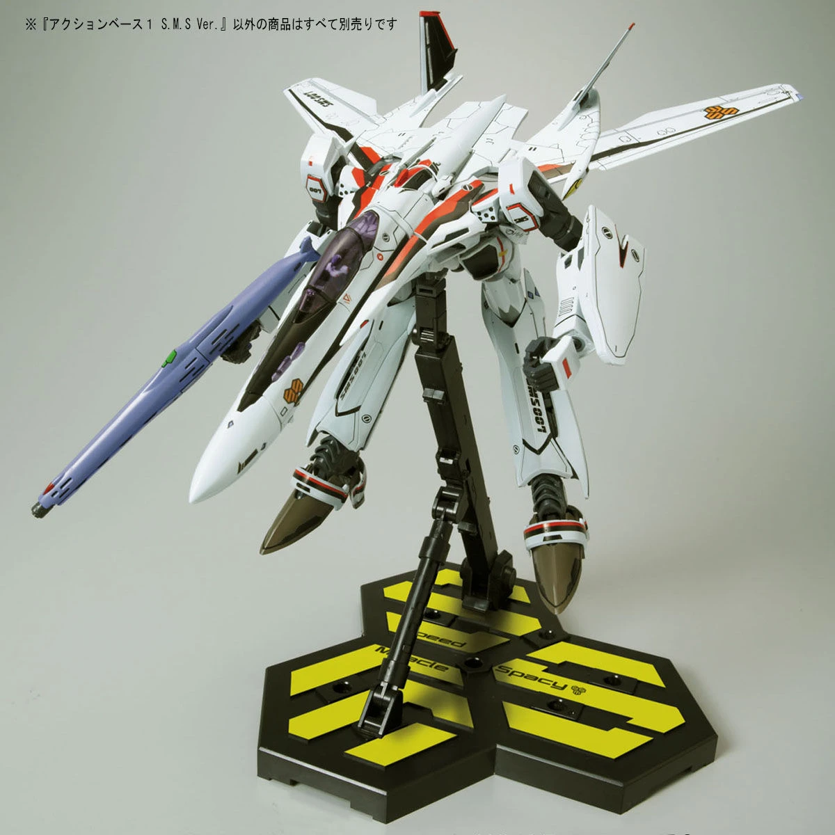 BANDAI 萬代 可動展示架 1 支架 腳架 地台 超時空要塞 Frontier S.M.S Ver.