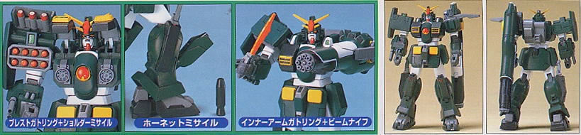 1/144 鋼彈X 03 ガンダムレオパルド