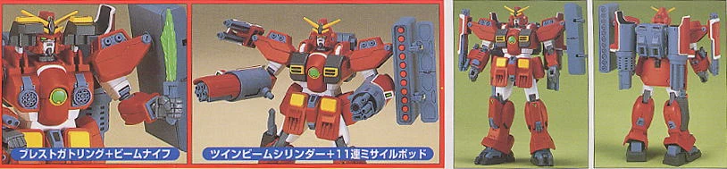 1/144 鋼彈X 09 ガンダムレオパルドD