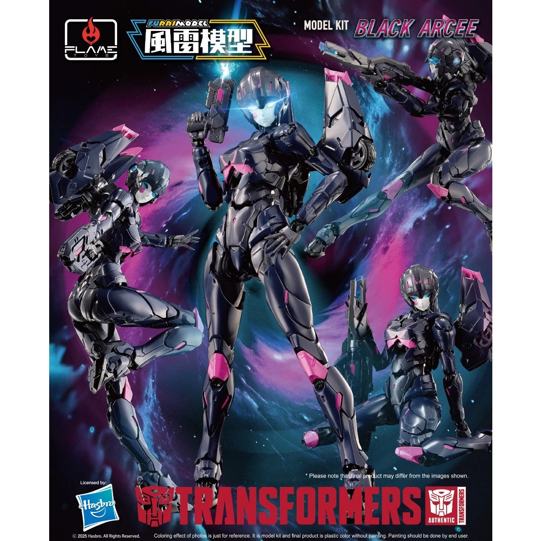 千值練 Flame Toys 風雷模型 變形金剛 黑雅希