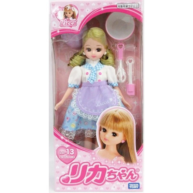 莉卡娃娃 LD-13 夢想烘焙師 莉卡