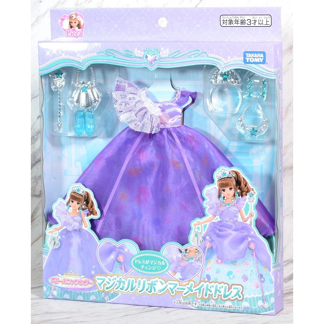 莉卡娃娃 夢境魔法緞帶清新海洋禮服