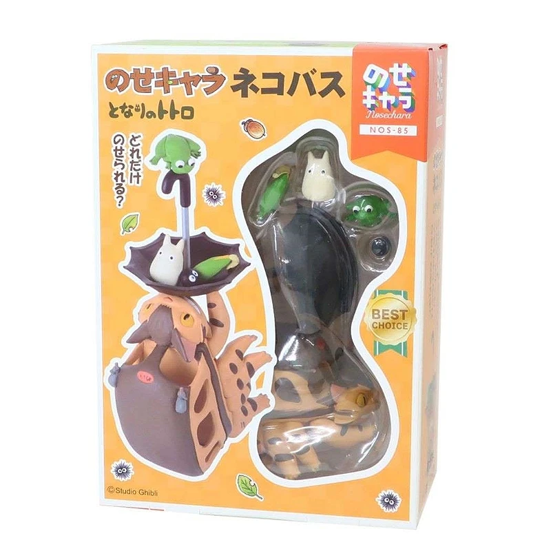 特價 Ensky 吉卜力 龍貓 NOS-85 龍貓巴士 疊疊樂