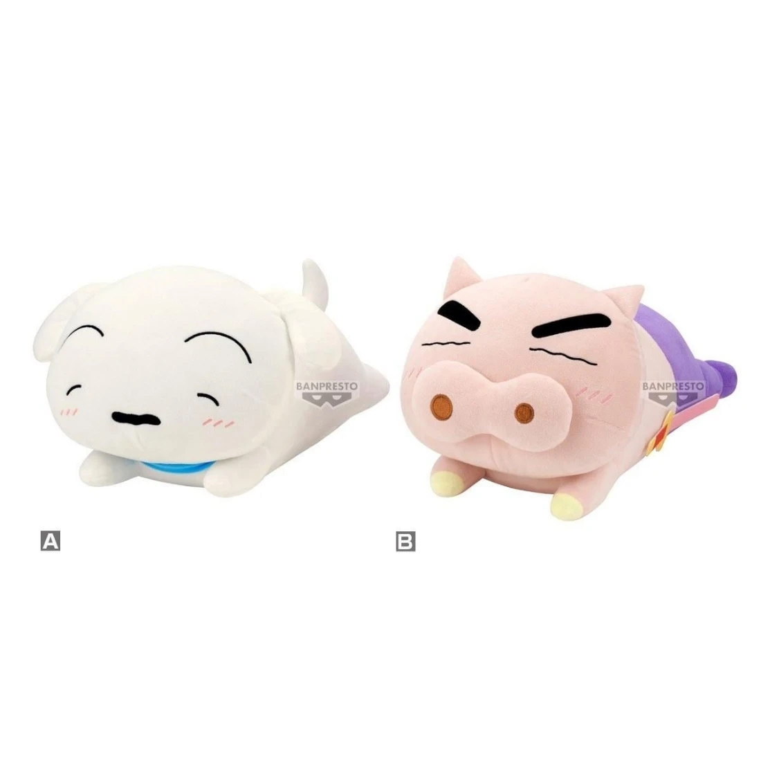 Banpresto 景品 蠟筆小新 慵懶的小白 肥嘟嘟左衛門 絨毛玩偶 兩款一套