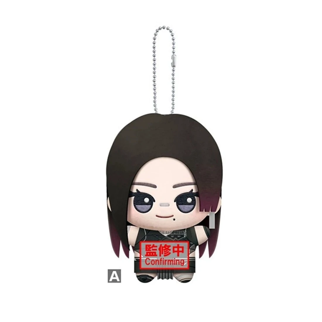 Banpresto 景品 aespa Whiplash Karina 吊娃 絨毛玩偶