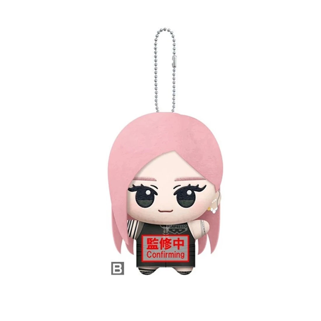Banpresto 景品 aespa Whiplash Giselle 吊娃 絨毛玩偶
