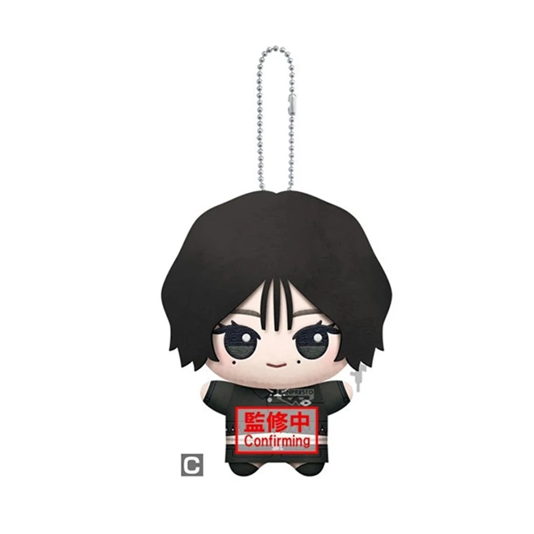Banpresto 景品 aespa Whiplash Winter 吊娃 絨毛玩偶